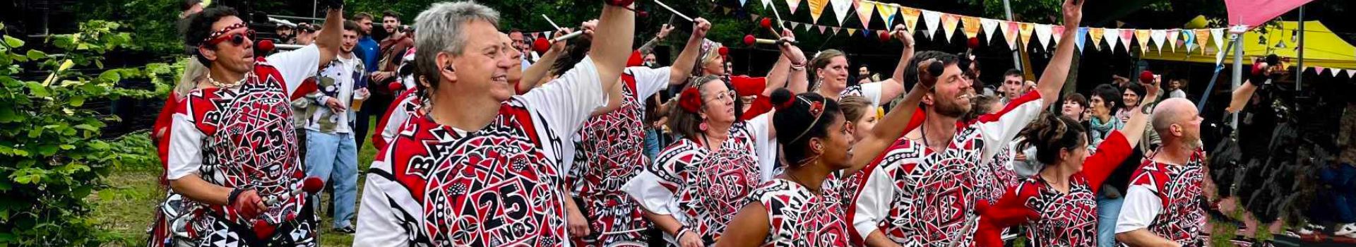 FÊTE DE LA MUSIQUE