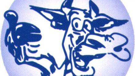 Logo de la ferme de la Pannetière avec une vache